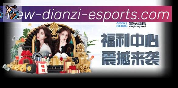 行业推荐